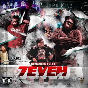 Skate (feat. Feez Dinero & B. Gray The Great) (Explicit)