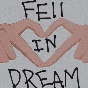 Новенький процесс(prod. by CXNFESSIXN)