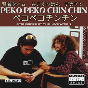 PEKO PEKO CHIN CHIN (feat. Yung Tricky & LUKADEEZ) [Explicit]