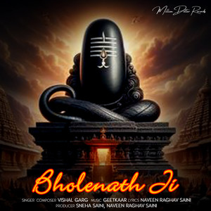 Bholenath Ji