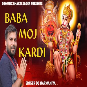 Baba Moj Kardi (Ds Narwaniya)