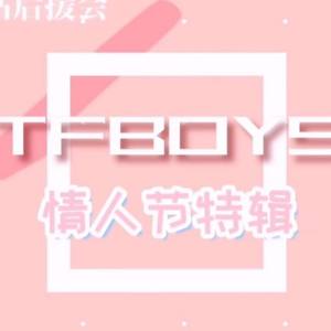啵啵崇拜