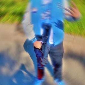 Stepped On (Explicit)