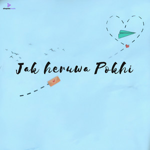 Jak Heruwa Pokhi