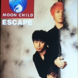 Escape Qq音乐 千万正版音乐海量无损曲库新歌热歌天天畅听的高品质音乐平台 Escape Qq音乐 千万正版音乐海量无损曲库新歌热歌天天畅听的高品质音乐平台