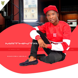 Ngadidwa ubuhle (Instrumental Version)