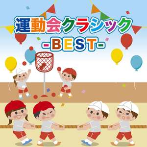 Jascha Heifetz - Carmen - Fantasy