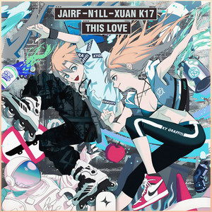 This Love (Extended Mix)