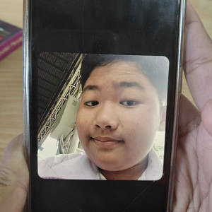 ป้องแฟนขลุ่ย