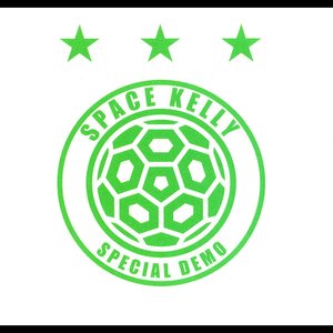 Schluss, Aus und Vorbei!