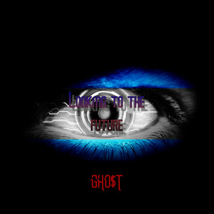 Много людей