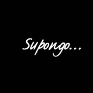 Supongo (feat. Carlos Verzo)