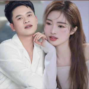 左脚越跳越开心 (伴奏)