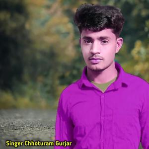 Dil Ka Sitara Rove Ch