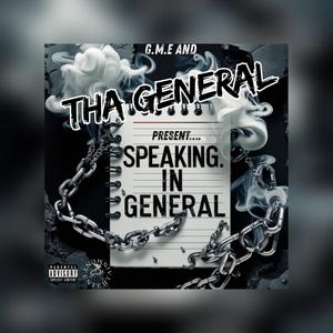 Bonus: FLEX (feat. Lite & Hoffa) (Explicit)