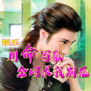 夜话桐声 - 第54章 上线两大APP！