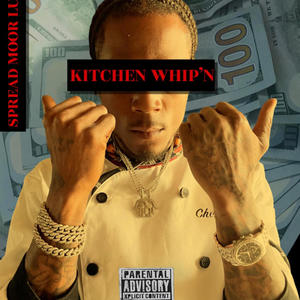 Reflexion (feat. Cho$en, EarliJah) (Explicit)