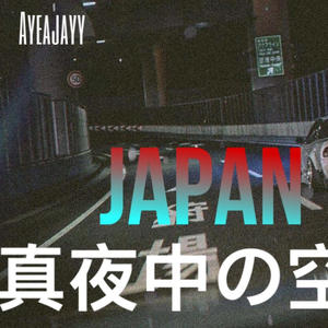 Japan (Explicit)