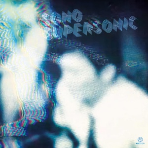 Sono - Supersonic (Kaner Remix)