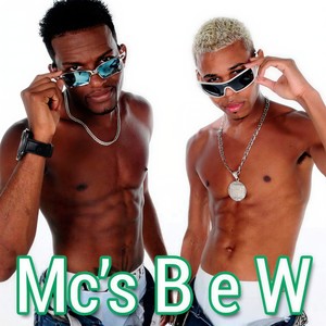 Microbiologia da Balançada (Dj R7 Remix|Explicit)