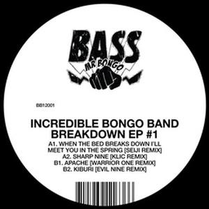 Apache (Warrior One Remix)