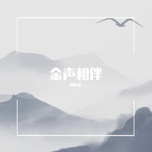 远方