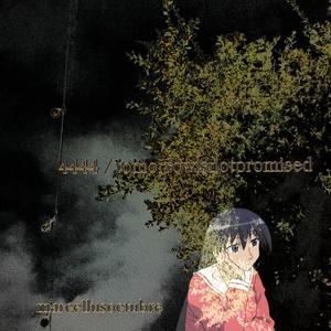 4444 / tomorrowisnotpromised