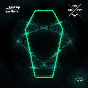 Like a ***** (康番茄 Remix)