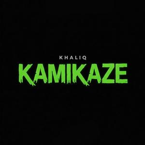 Kamikaze (Explicit)