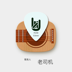 加油了，老铁！