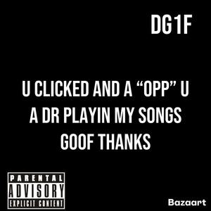 Do Not Try Me (feat. CSG Beez) (Explicit)