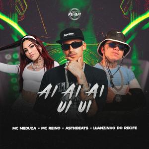 ai ai ai ui ui (Explicit)