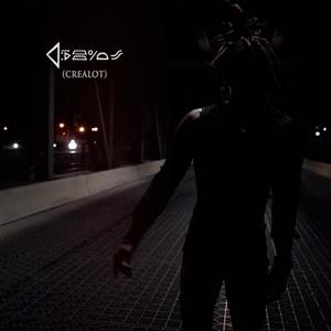 Other Side (Explicit)