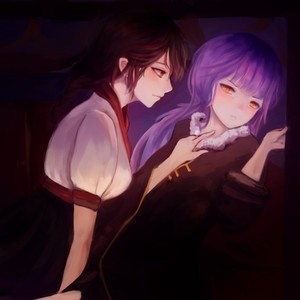 红尘 (Single Version)