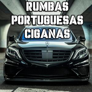 Rumbas Portuguesas (Dj Diego 2K25)