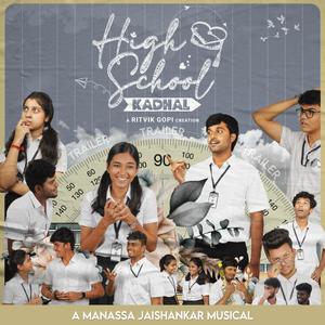 High School Kadhal Trailer (Original Motion Picture Soundtrack)