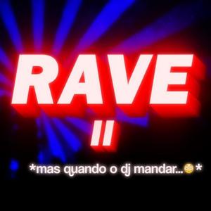 ΜΔŞ ΩỮΔŇĐØ Ø ĐĴ ΜΔŇĐΔŘ