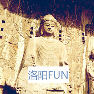 洛阳FUN (Demo)