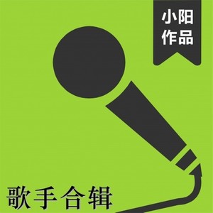 戒断症状