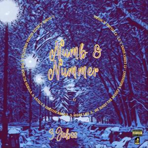 Lately (feat. Onefive Bandz) (Explicit)