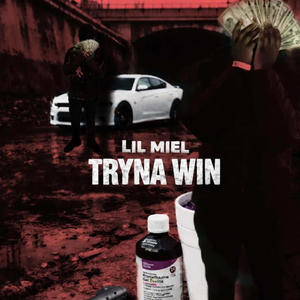 Spin (feat. G5) (Explicit)