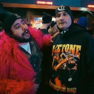 Tucson Swangin (Explicit)