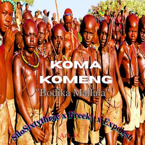 Koma Komeng Bodika Matlala (ArkWRLD 34) (feat. SiloLectro ArkWRLD, Freeky, Xpolesh & Nkosi Makhi)