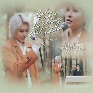 Giá Như Ta Chẳng Biết Nhau (Emotional Piano) (From 