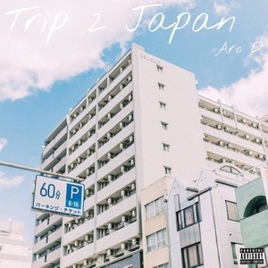 Trip 2 Japan