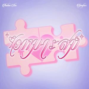 เหมาะสม (feat. YUNGTARR) (Explicit)