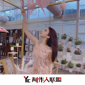 再也不会遇见第二个他 (Remix)