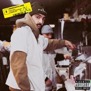 DJ Sour Dee's Intro (Explicit)