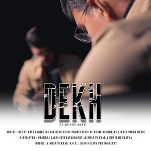 Dekh