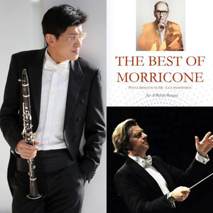 海上钢琴师 (电影配乐 - Clarinet Solo)